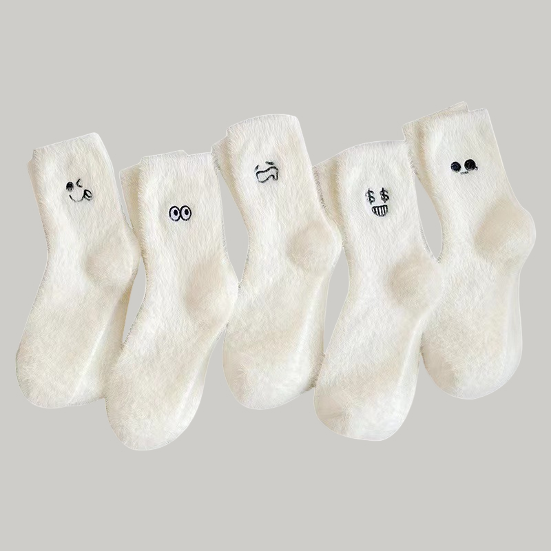 Catherina - Bezaubernde, mittellange Damen-Kuschelsocken