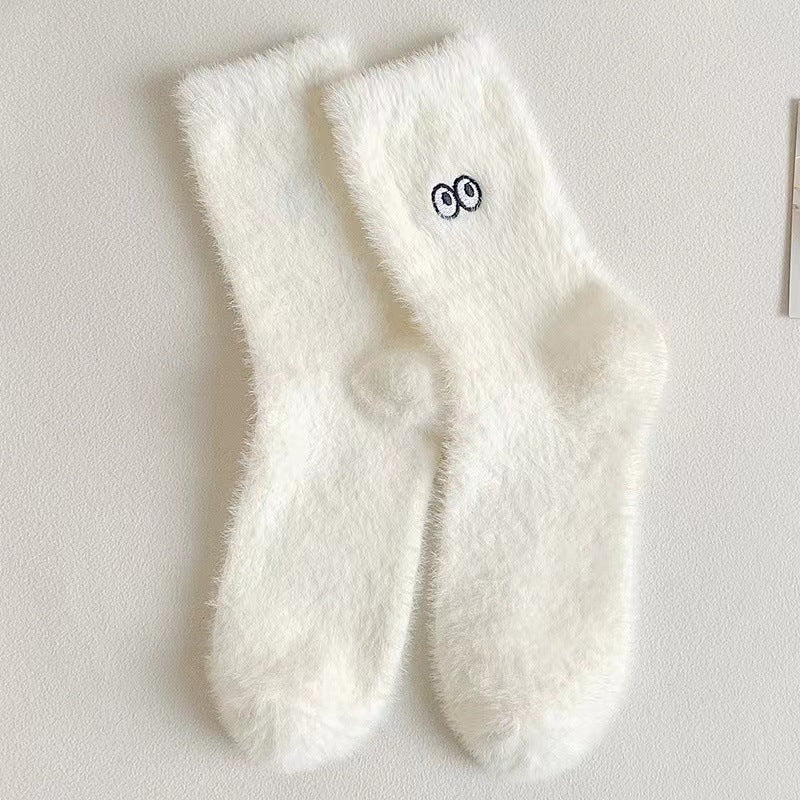 Catherina - Bezaubernde, mittellange Damen-Kuschelsocken