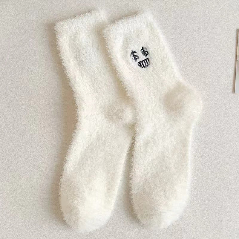 Catherina - Bezaubernde, mittellange Damen-Kuschelsocken