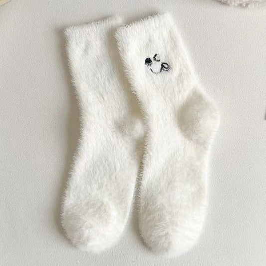 Catherina - Bezaubernde, mittellange Damen-Kuschelsocken