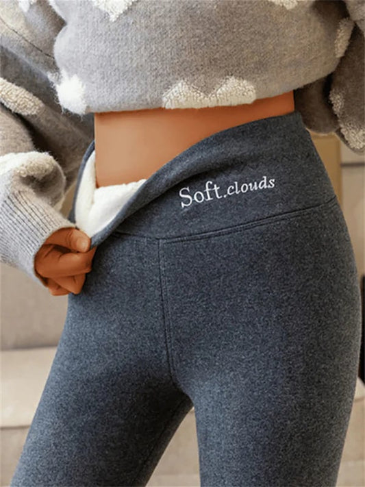 Softy – Kuschelige Plüsch-Winterhose